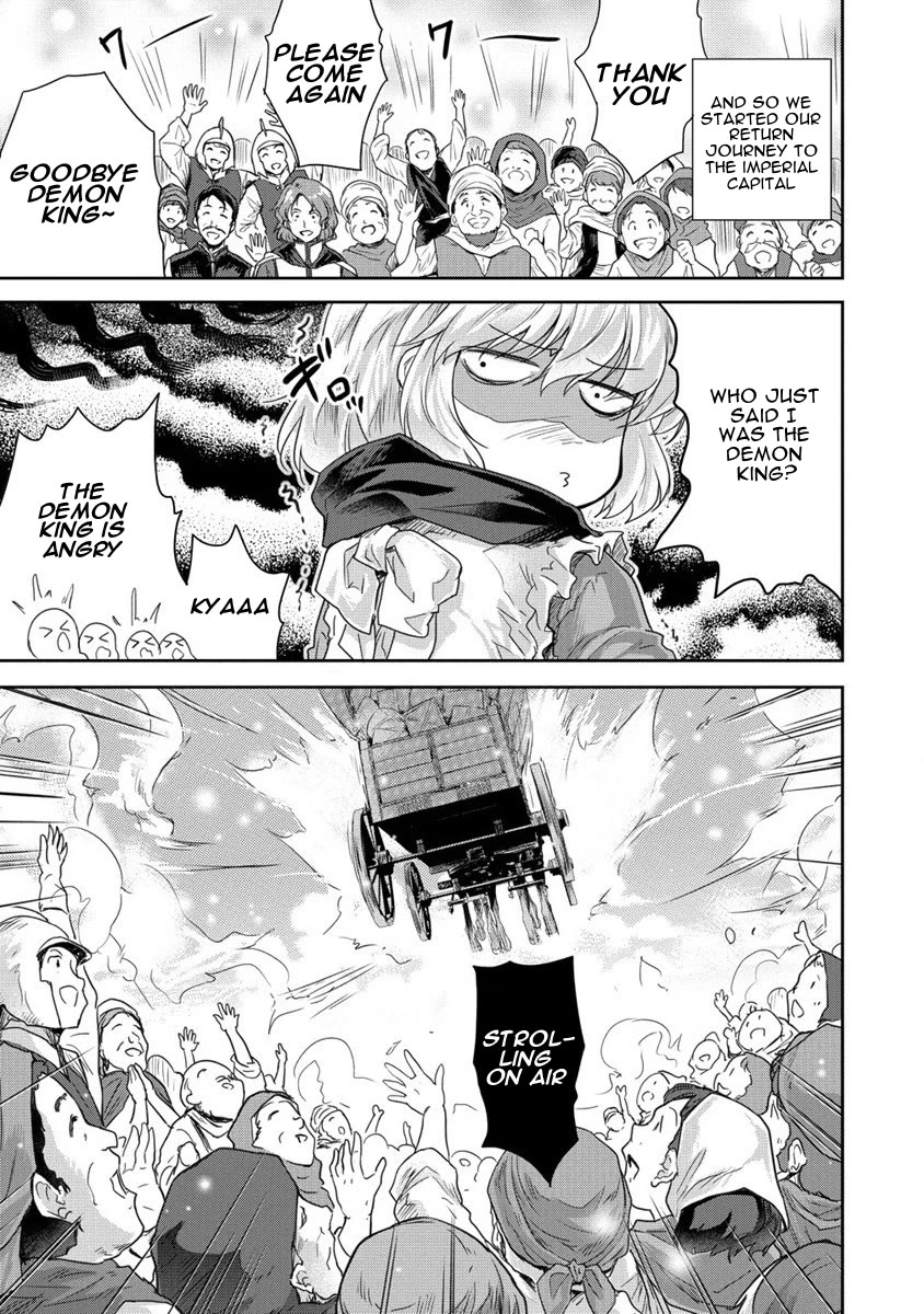 Gekokujyo Program by a Child Prodigy Sefiria Chapter 33 page 55 - Chapter 33: A Trial with a Clear Plot