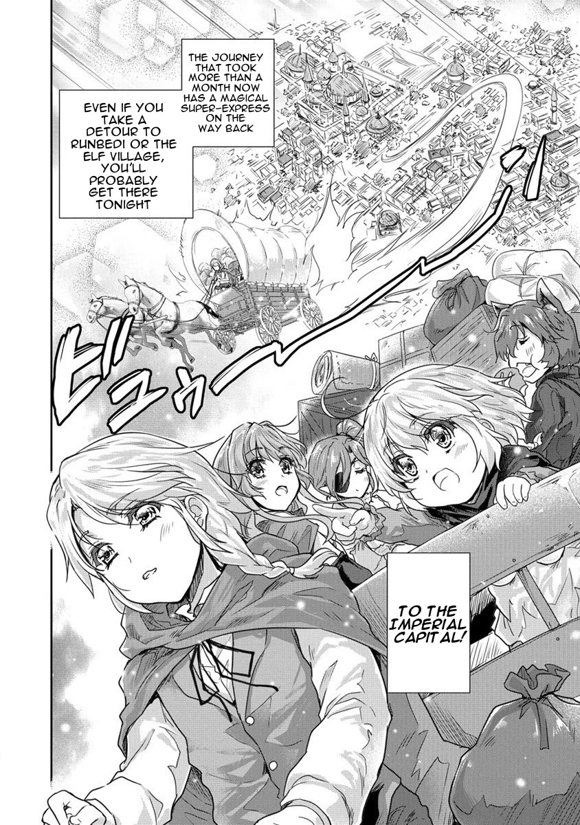 Gekokujyo Program by a Child Prodigy Sefiria Chapter 33 page 56 - Chapter 33: A Trial with a Clear Plot