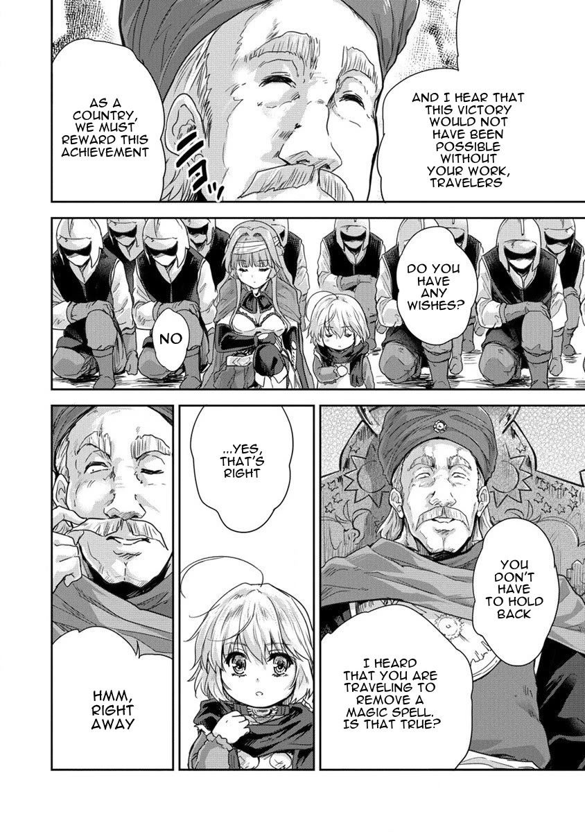 Gekokujyo Program by a Child Prodigy Sefiria Chapter 33 page 6 - Chapter 33: A Trial with a Clear Plot