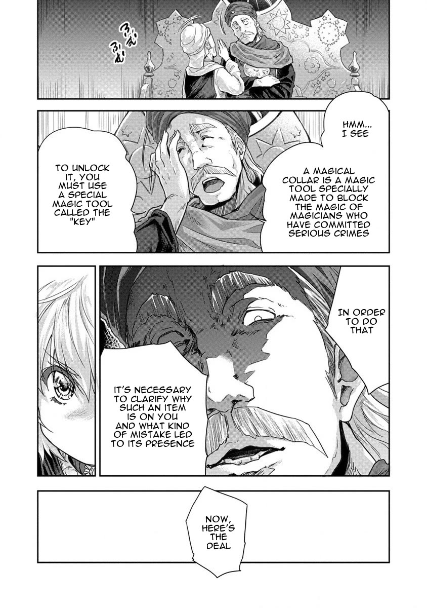 Gekokujyo Program by a Child Prodigy Sefiria Chapter 33 page 7 - Chapter 33: A Trial with a Clear Plot