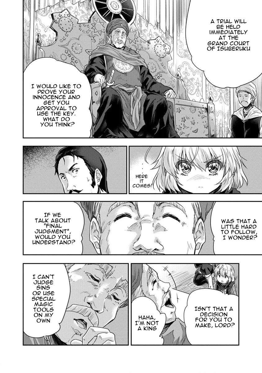 Gekokujyo Program by a Child Prodigy Sefiria Chapter 33 page 8 - Chapter 33: A Trial with a Clear Plot