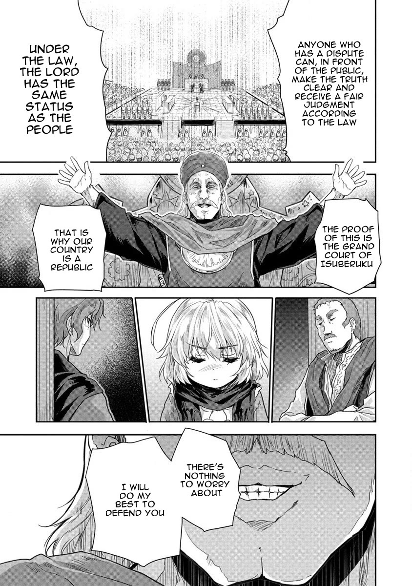 Gekokujyo Program by a Child Prodigy Sefiria Chapter 33 page 9 - Chapter 33: A Trial with a Clear Plot