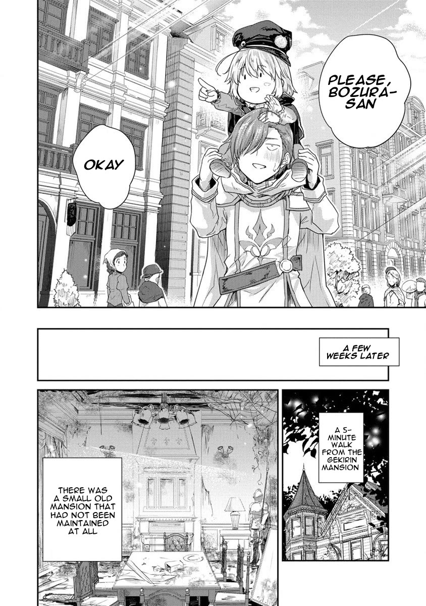 Gekokujyo Program by a Child Prodigy Sefiria Chapter 34 page 10 - Chapter 34: Sefiria Sensei