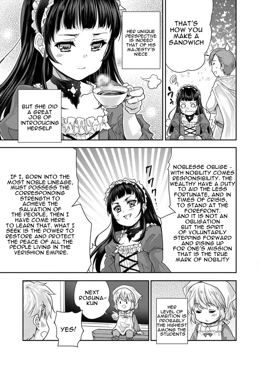 Gekokujyo Program by a Child Prodigy Sefiria Chapter 34 page 15 - Chapter 34: Sefiria Sensei
