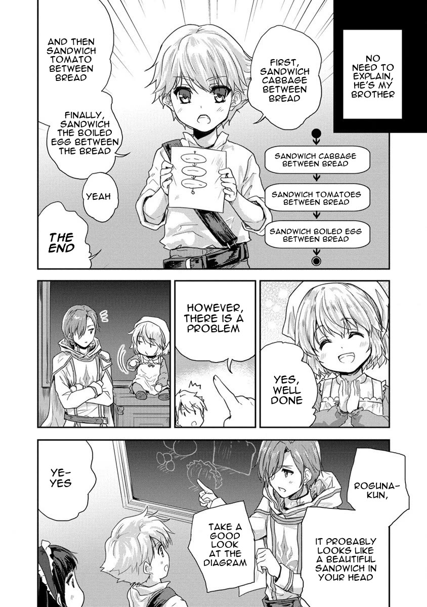 Gekokujyo Program by a Child Prodigy Sefiria Chapter 34 page 16 - Chapter 34: Sefiria Sensei