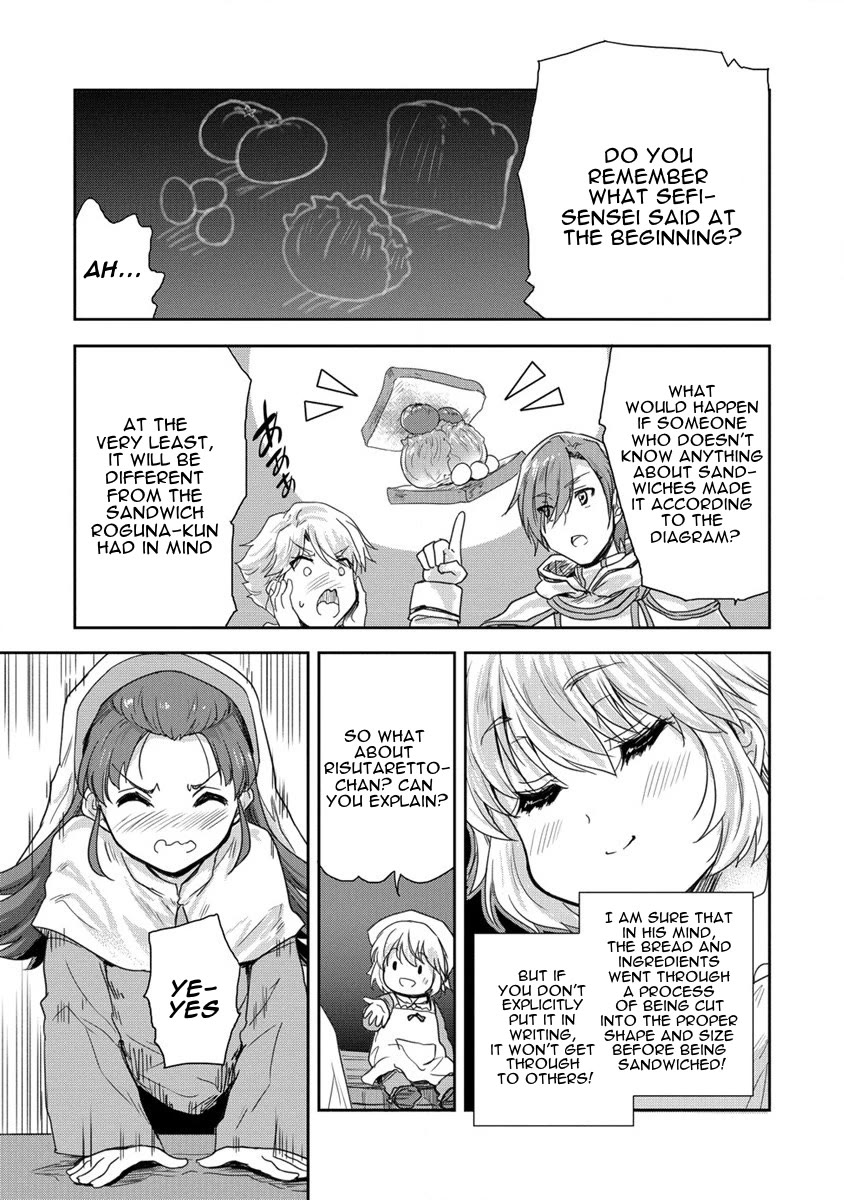 Gekokujyo Program by a Child Prodigy Sefiria Chapter 34 page 17 - Chapter 34: Sefiria Sensei