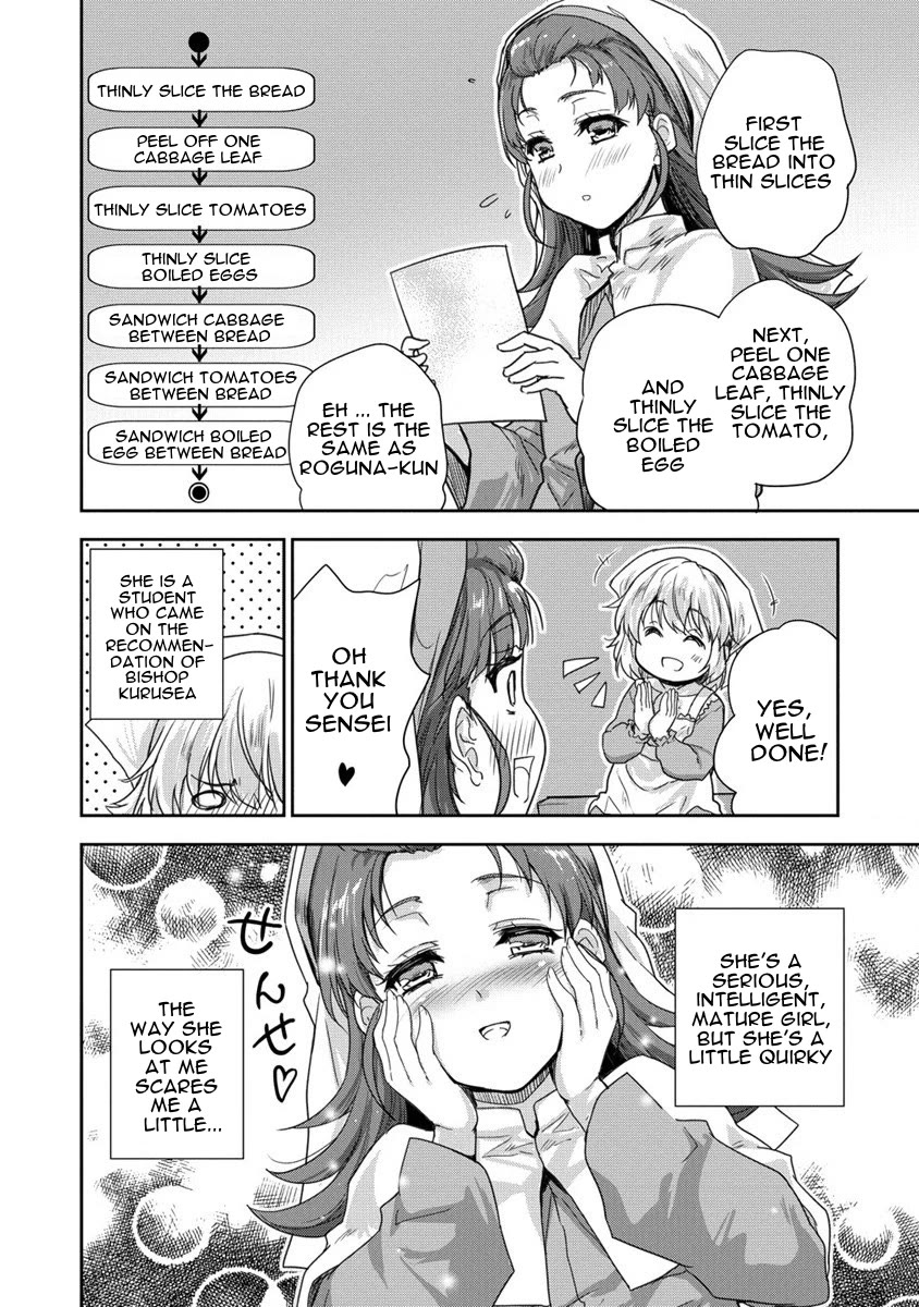 Gekokujyo Program by a Child Prodigy Sefiria Chapter 34 page 18 - Chapter 34: Sefiria Sensei