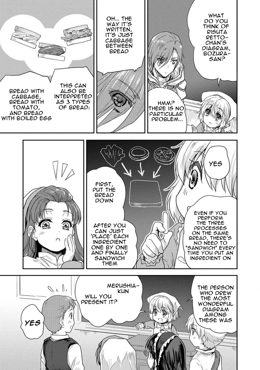 Gekokujyo Program by a Child Prodigy Sefiria Chapter 34 page 19 - Chapter 34: Sefiria Sensei