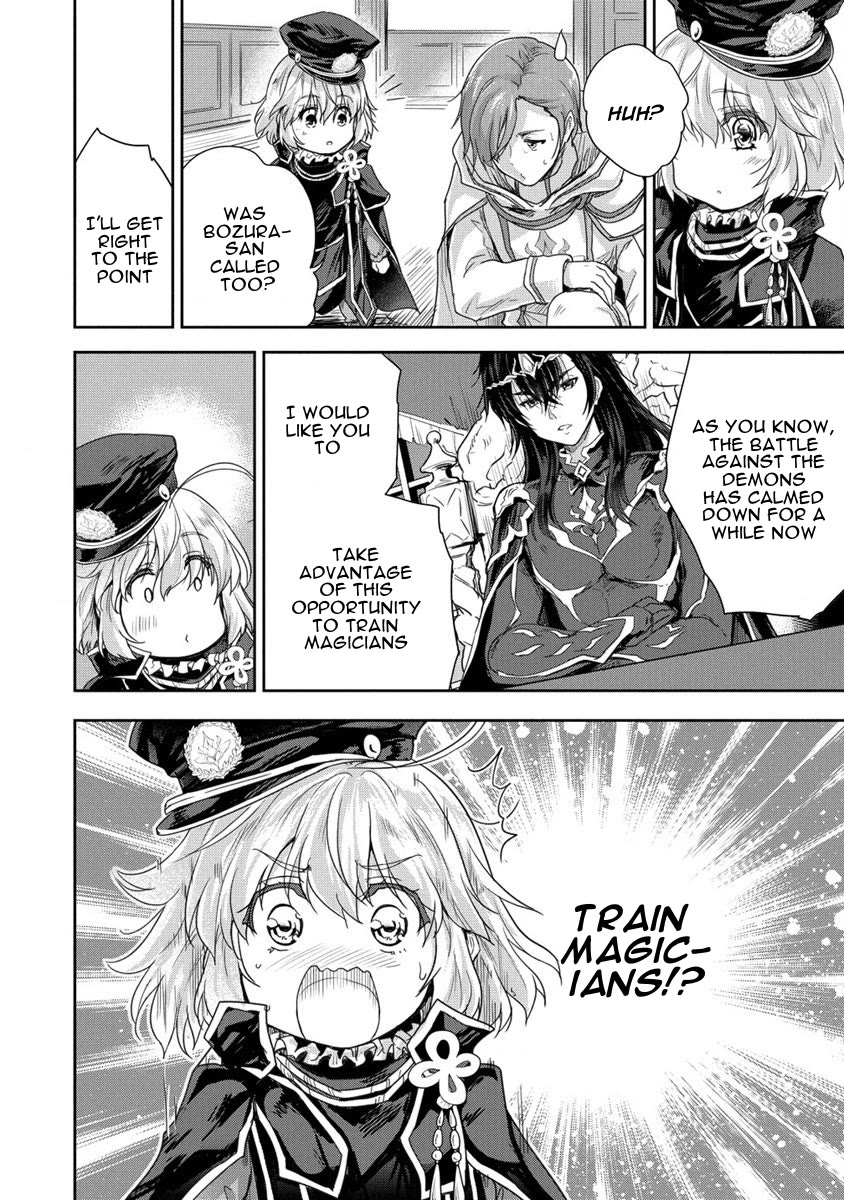 Gekokujyo Program by a Child Prodigy Sefiria Chapter 34 page 2 - Chapter 34: Sefiria Sensei
