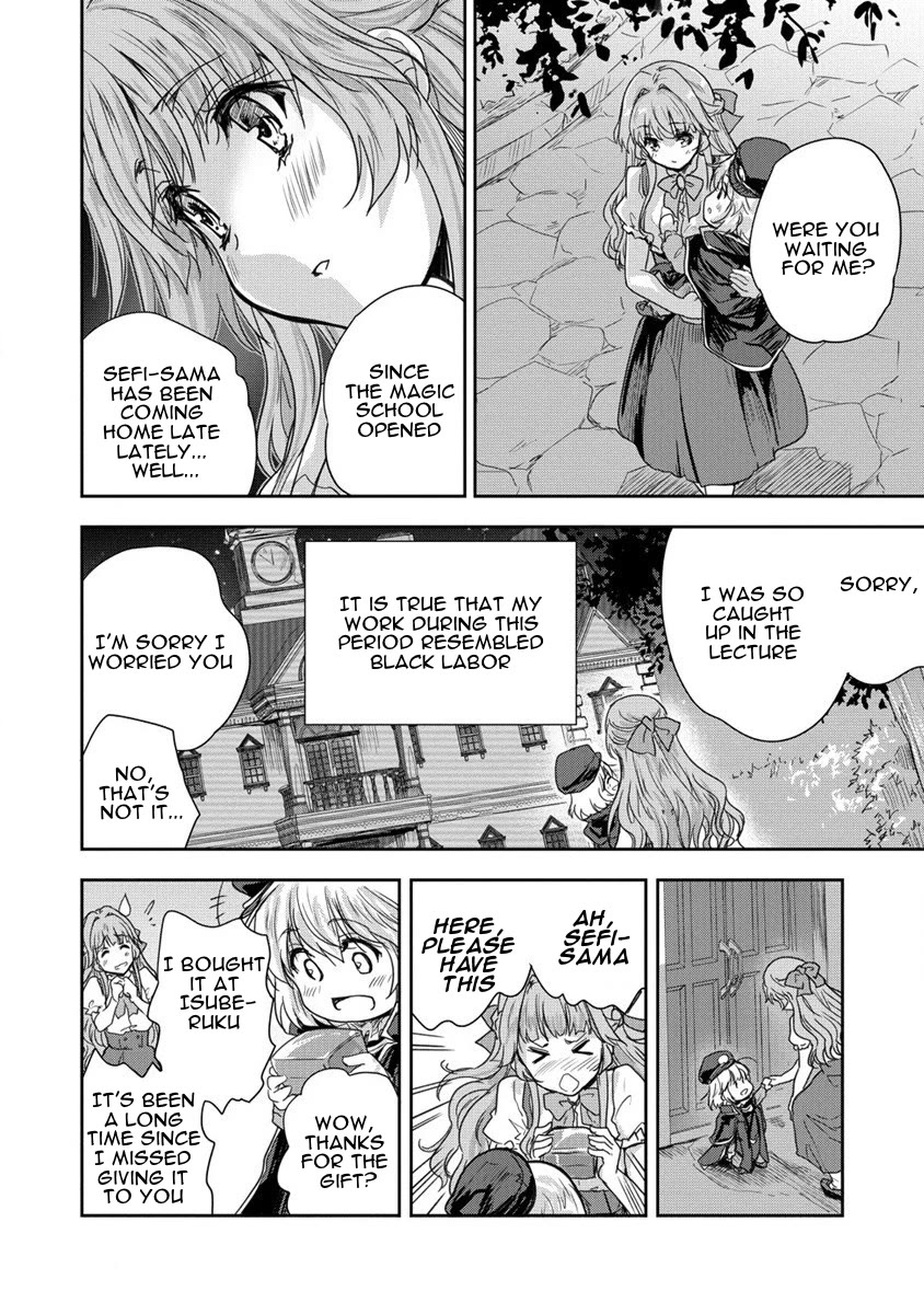 Gekokujyo Program by a Child Prodigy Sefiria Chapter 34 page 24 - Chapter 34: Sefiria Sensei