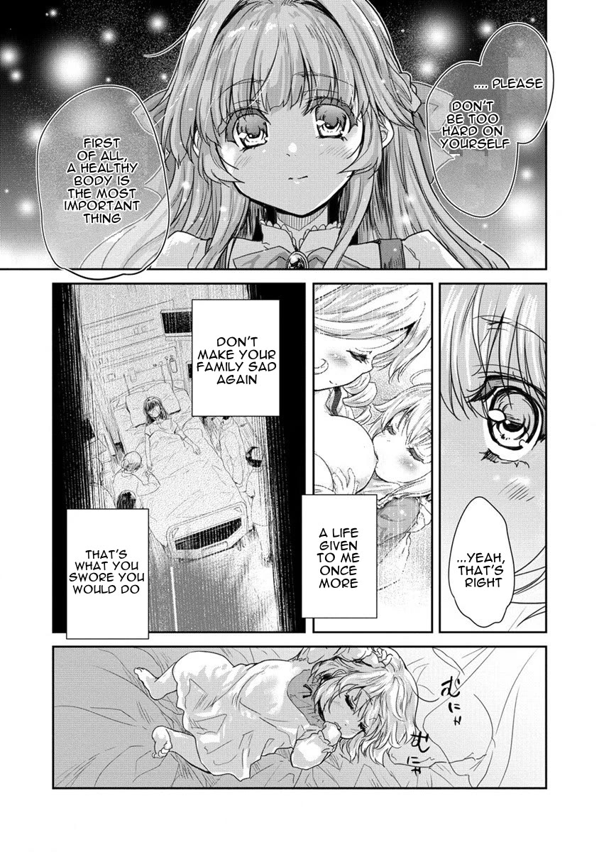Gekokujyo Program by a Child Prodigy Sefiria Chapter 34 page 25 - Chapter 34: Sefiria Sensei