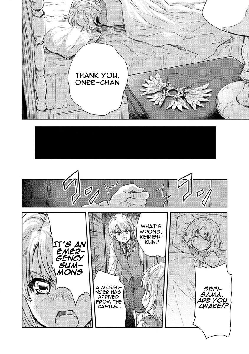 Gekokujyo Program by a Child Prodigy Sefiria Chapter 34 page 26 - Chapter 34: Sefiria Sensei