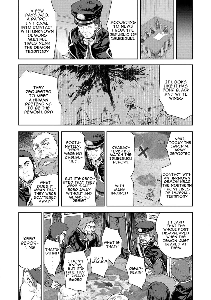 Gekokujyo Program by a Child Prodigy Sefiria Chapter 34 page 27 - Chapter 34: Sefiria Sensei