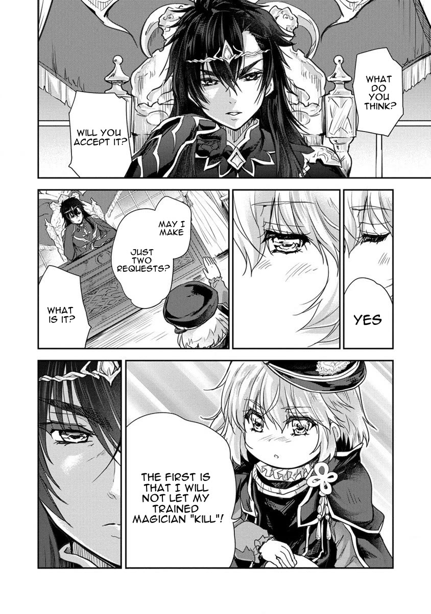Gekokujyo Program by a Child Prodigy Sefiria Chapter 34 page 4 - Chapter 34: Sefiria Sensei