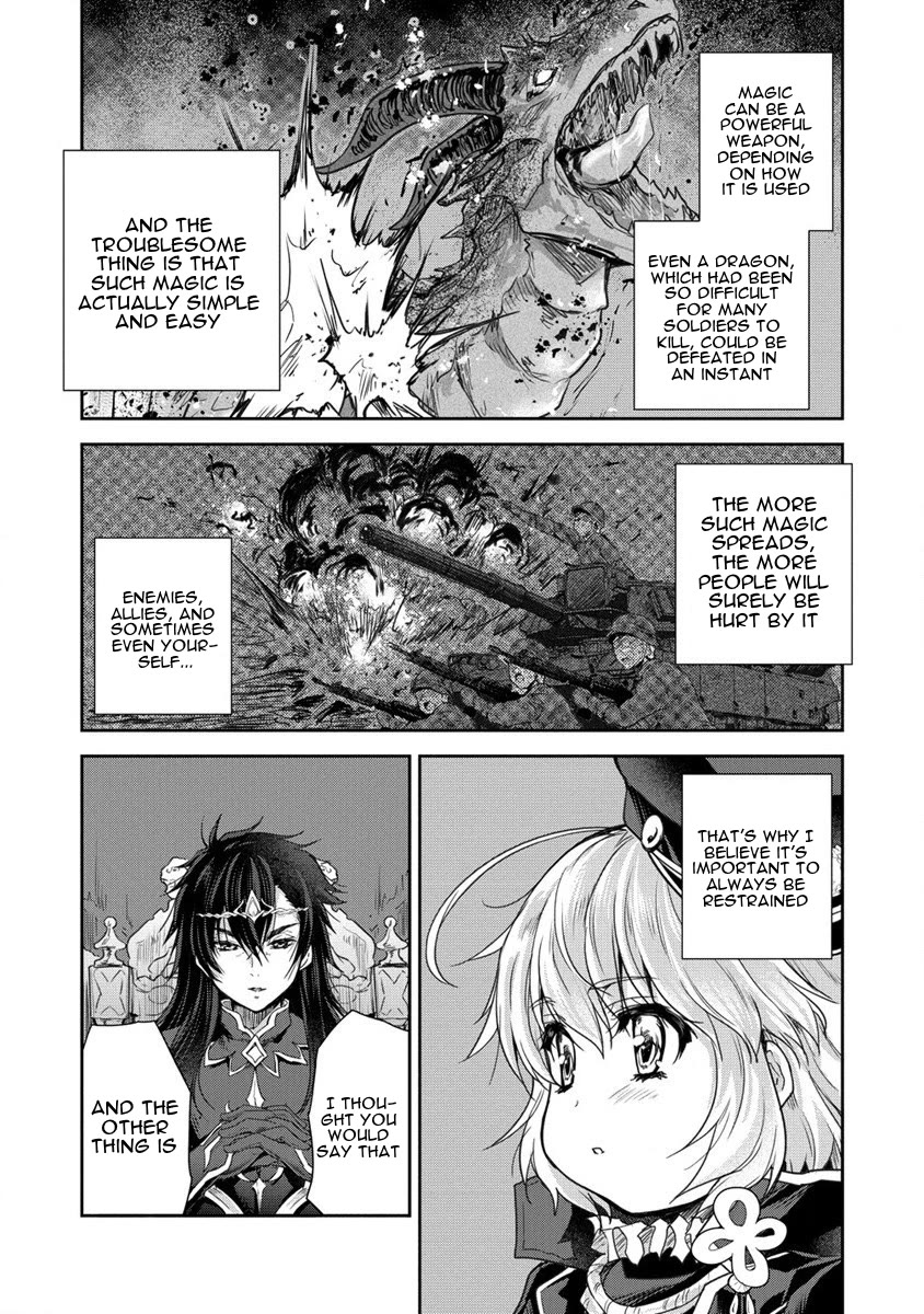 Gekokujyo Program by a Child Prodigy Sefiria Chapter 34 page 5 - Chapter 34: Sefiria Sensei