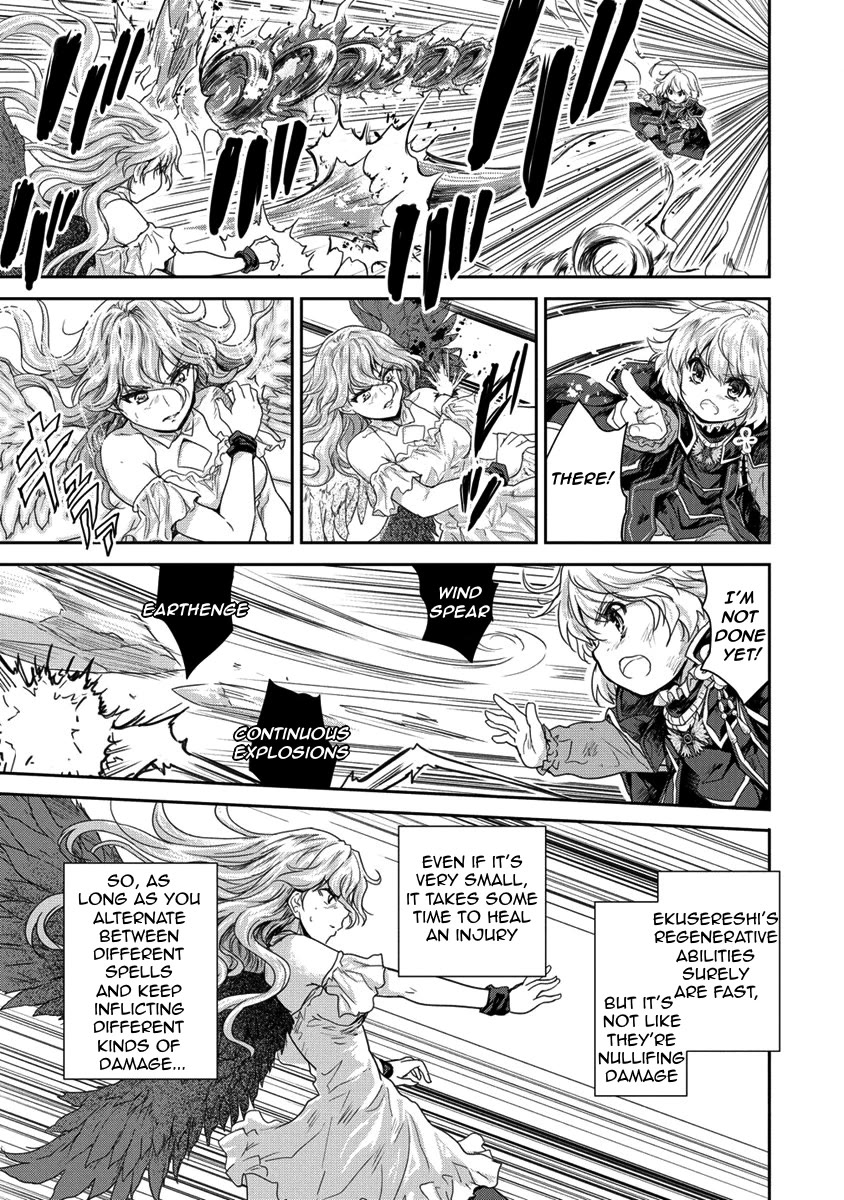 Gekokujyo Program by a Child Prodigy Sefiria Chapter 35.2 page 1 - Chapter 35.2: Ascension Program [END]
