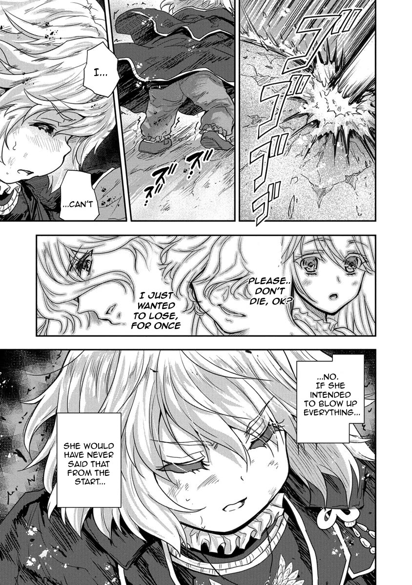 Gekokujyo Program by a Child Prodigy Sefiria Chapter 35.2 page 11 - Chapter 35.2: Ascension Program [END]