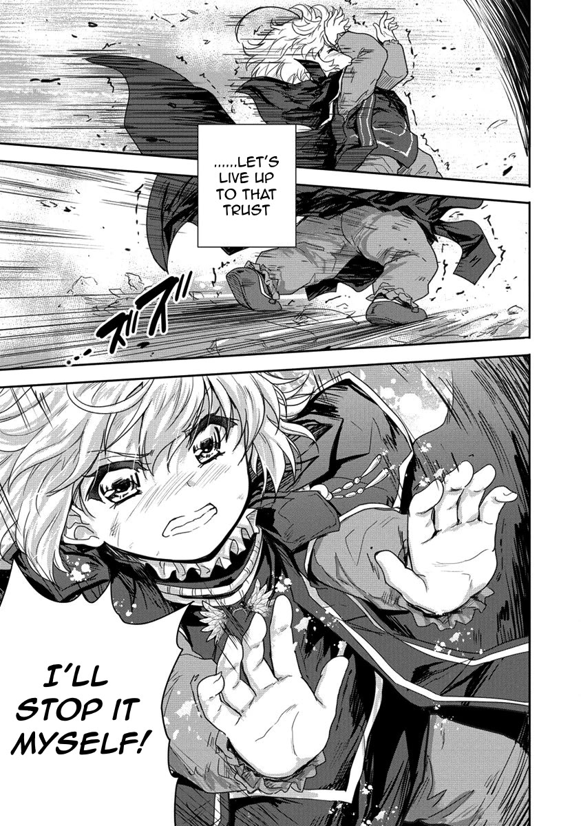 Gekokujyo Program by a Child Prodigy Sefiria Chapter 35.2 page 13 - Chapter 35.2: Ascension Program [END]