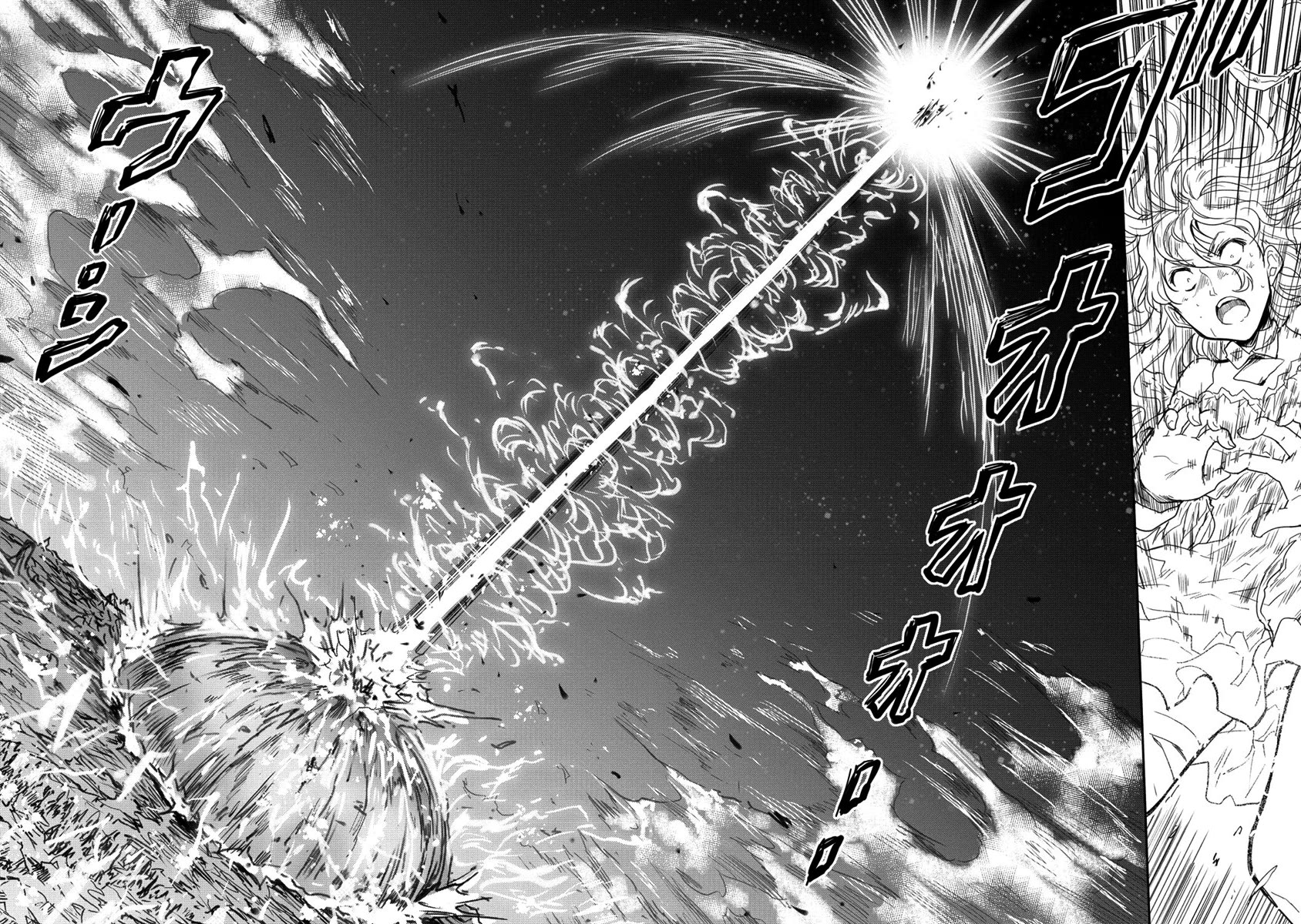 Gekokujyo Program by a Child Prodigy Sefiria Chapter 35.2 page 15 - Chapter 35.2: Ascension Program [END]