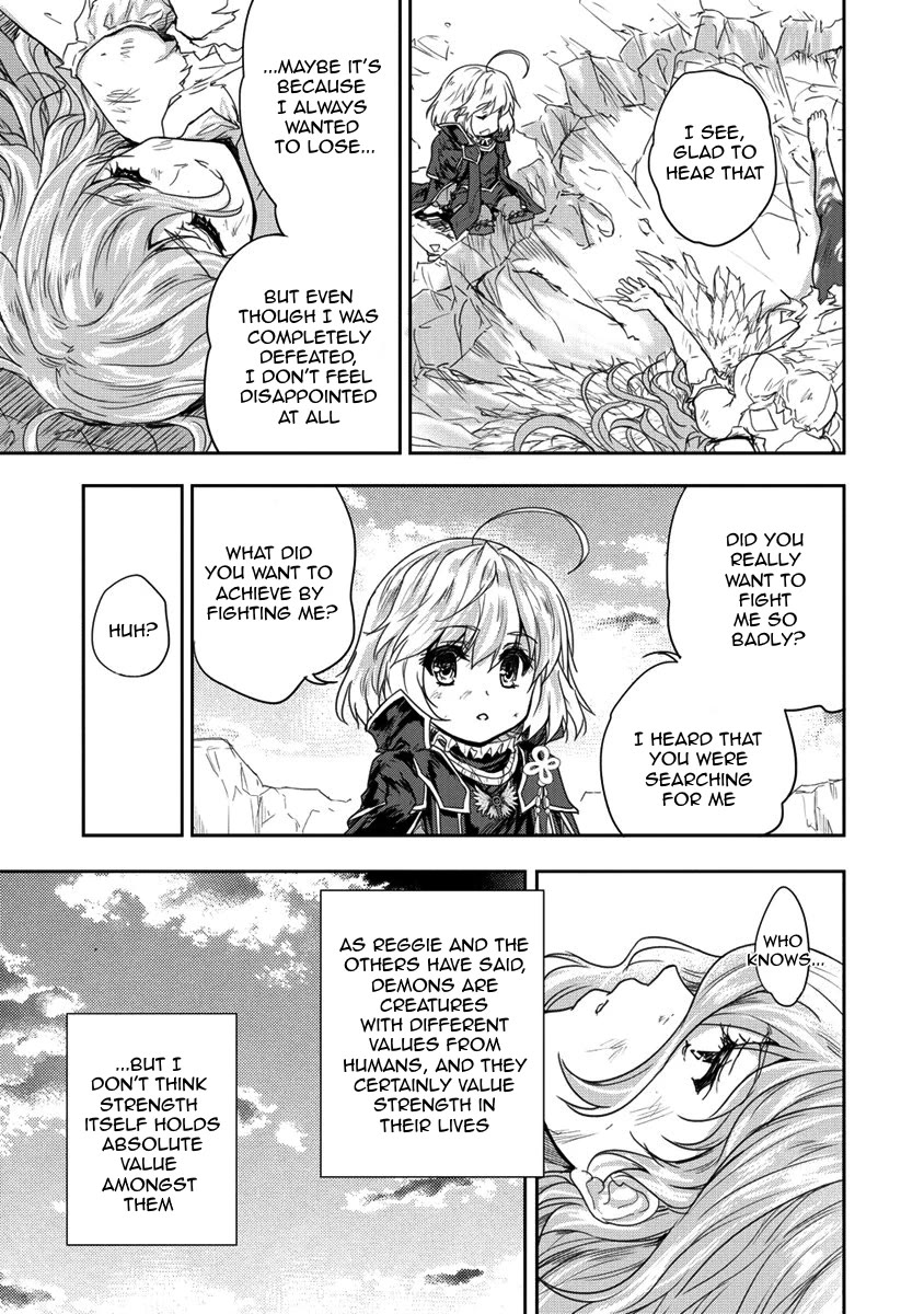 Gekokujyo Program by a Child Prodigy Sefiria Chapter 35.2 page 17 - Chapter 35.2: Ascension Program [END]