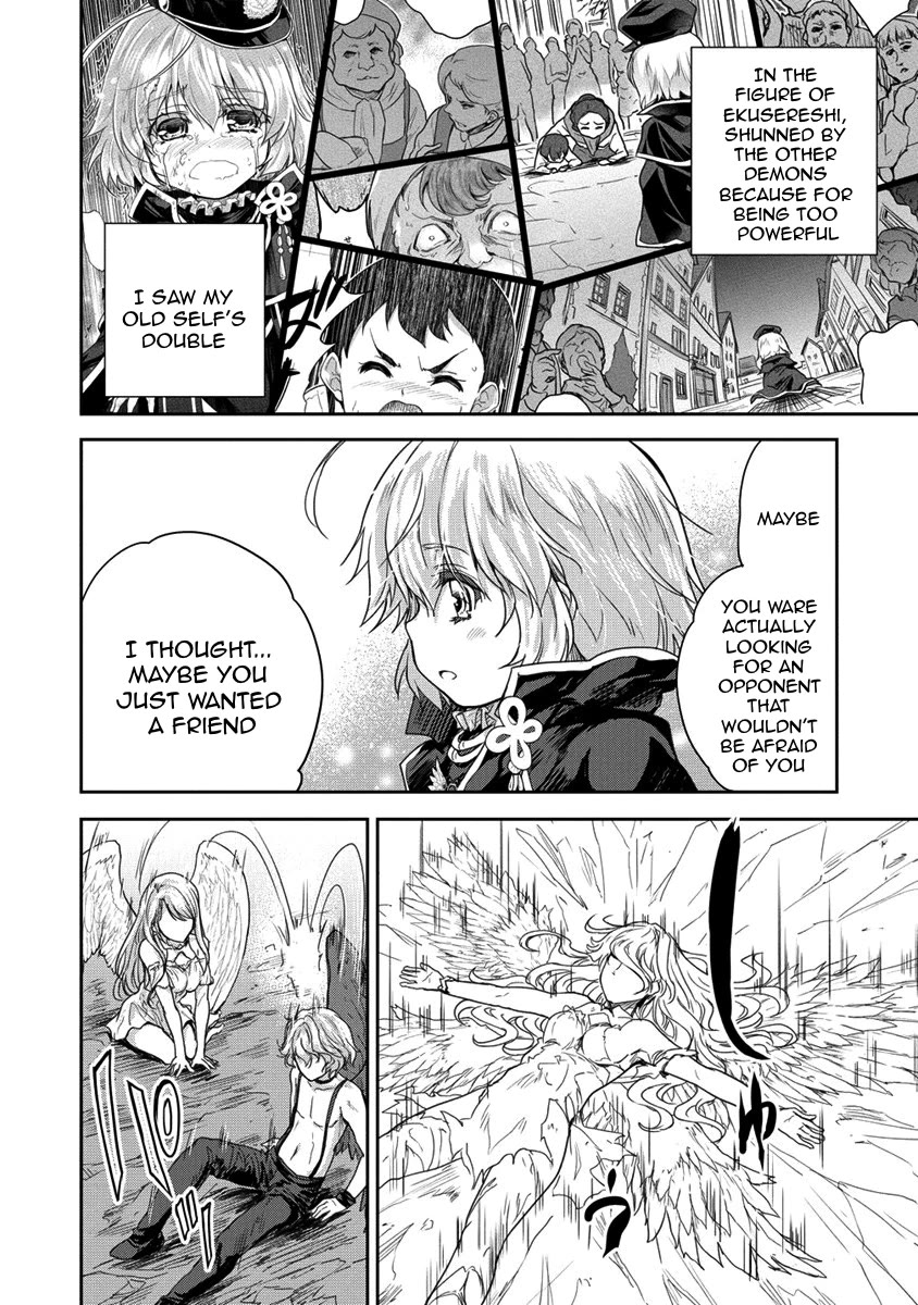 Gekokujyo Program by a Child Prodigy Sefiria Chapter 35.2 page 18 - Chapter 35.2: Ascension Program [END]