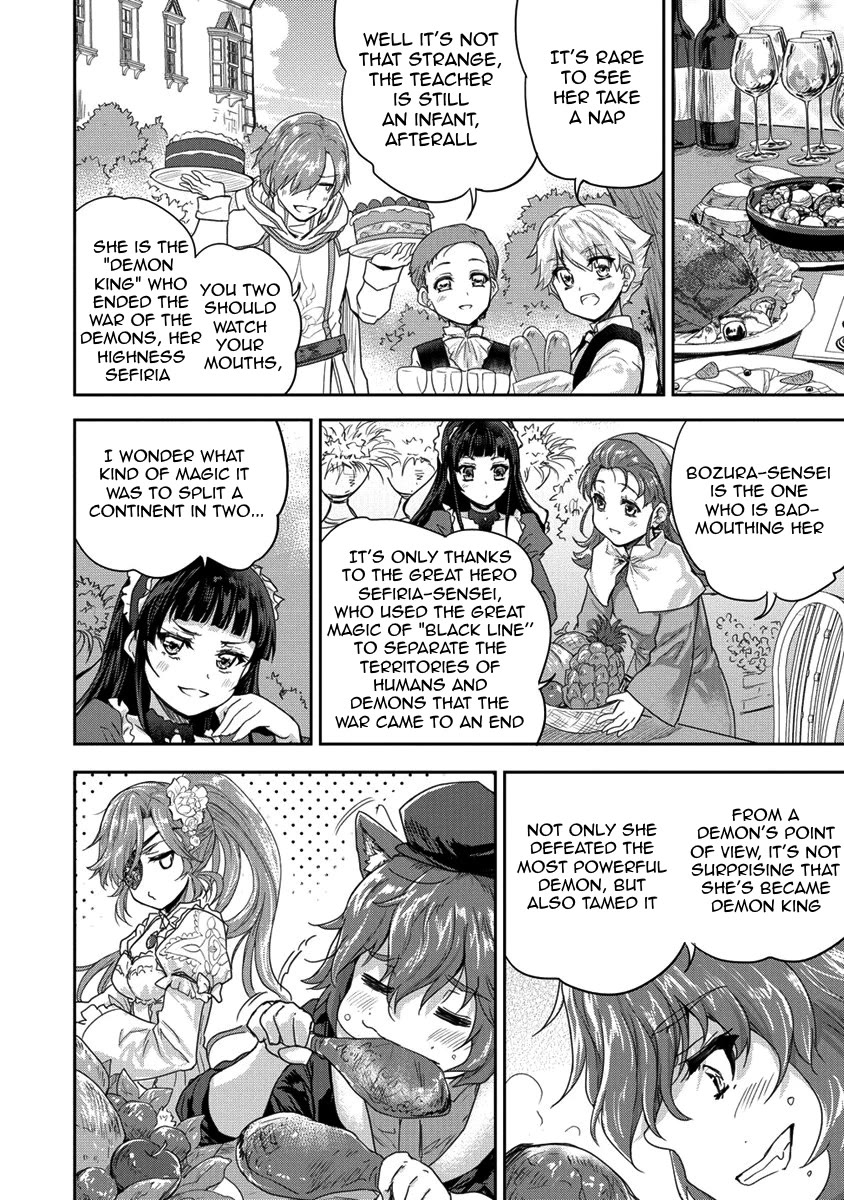 Gekokujyo Program by a Child Prodigy Sefiria Chapter 35.2 page 24 - Chapter 35.2: Ascension Program [END]