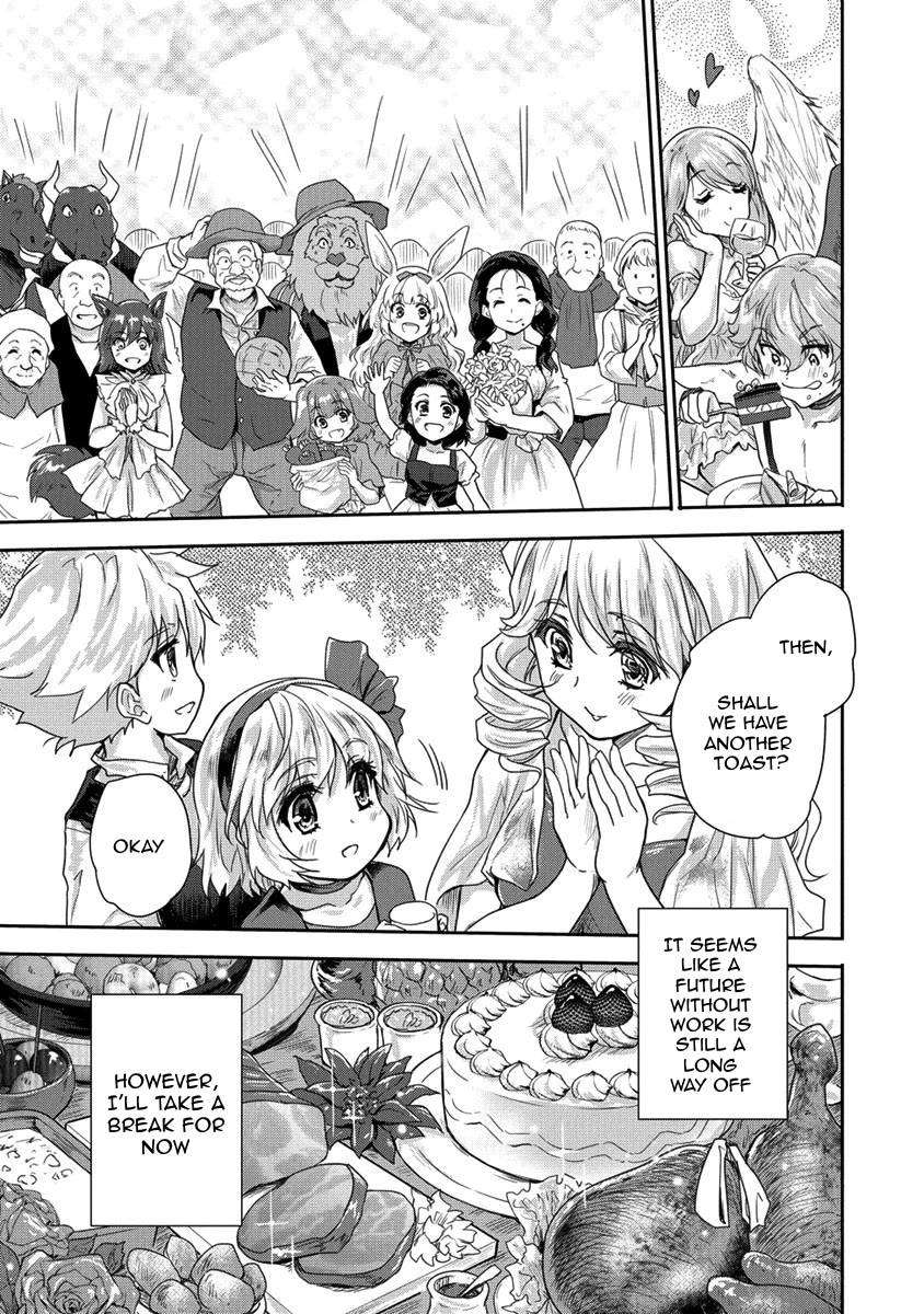 Gekokujyo Program by a Child Prodigy Sefiria Chapter 35.2 page 28 - Chapter 35.2: Ascension Program [END]
