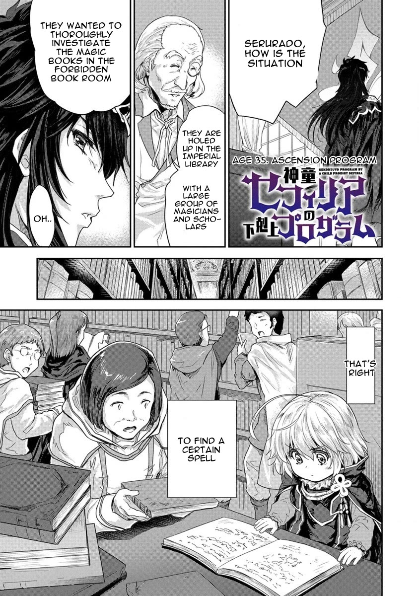 Gekokujyo Program by a Child Prodigy Sefiria Chapter 35 page 1 - Chapter 35: Ascension Program