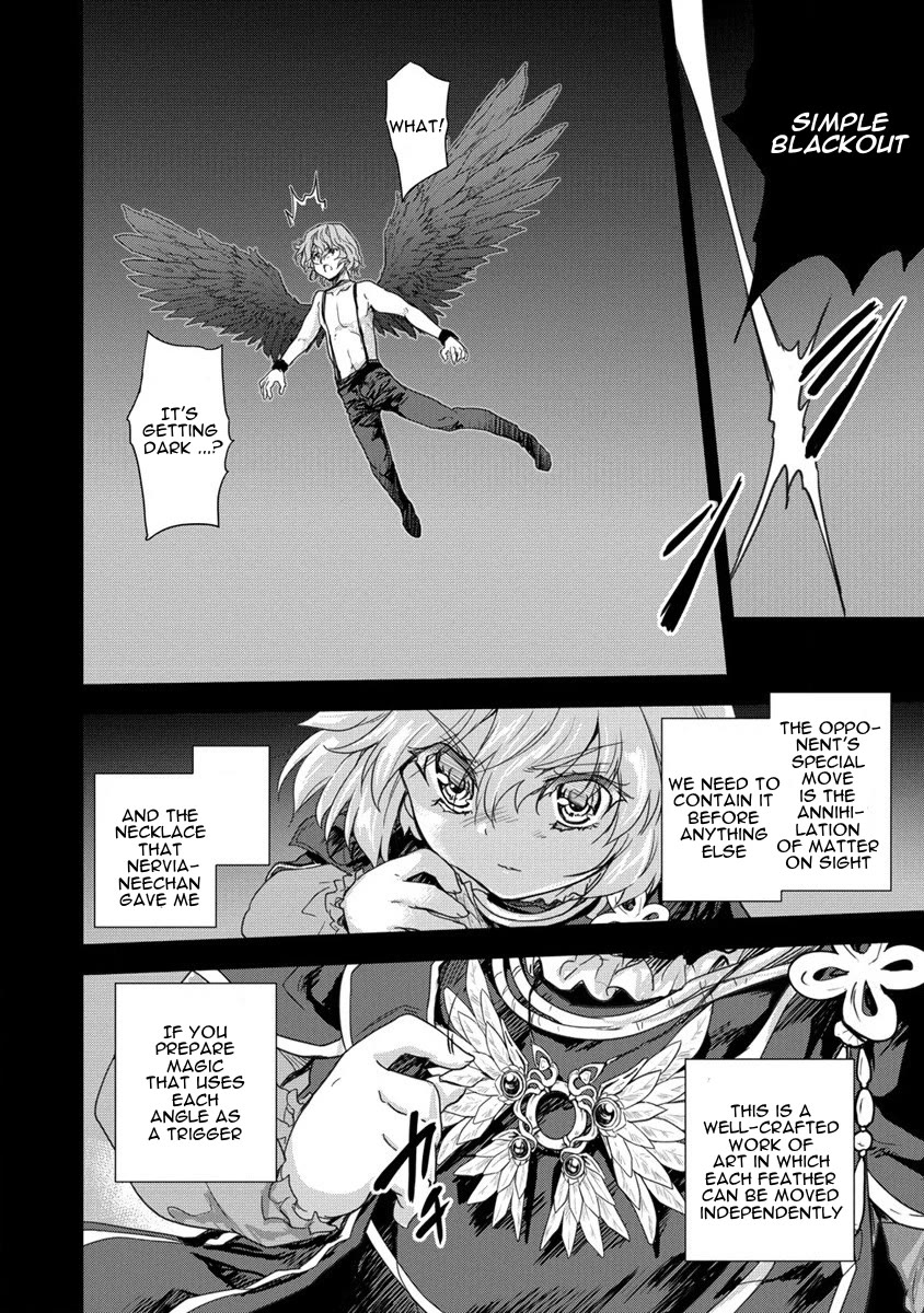 Gekokujyo Program by a Child Prodigy Sefiria Chapter 35 page 10 - Chapter 35: Ascension Program
