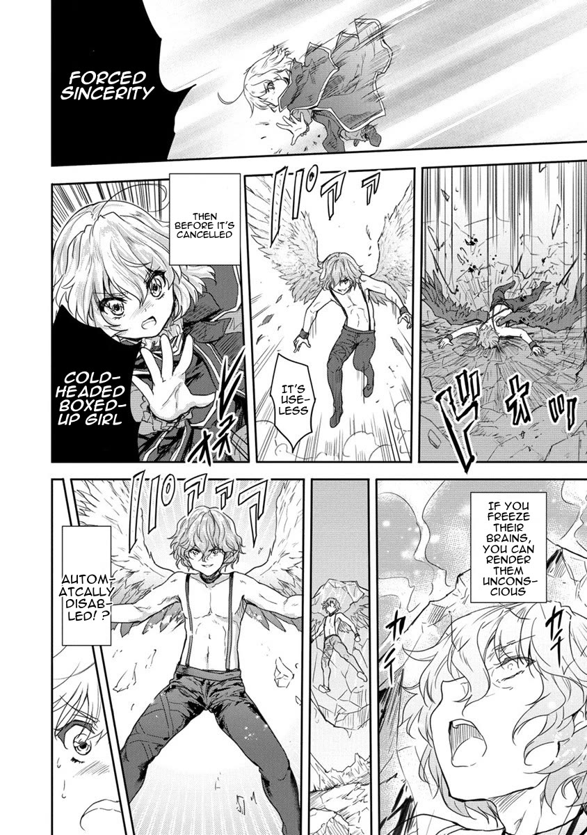 Gekokujyo Program by a Child Prodigy Sefiria Chapter 35 page 14 - Chapter 35: Ascension Program