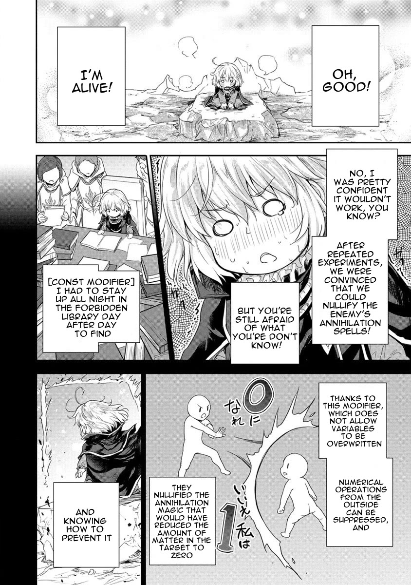 Gekokujyo Program by a Child Prodigy Sefiria Chapter 35 page 19 - Chapter 35: Ascension Program