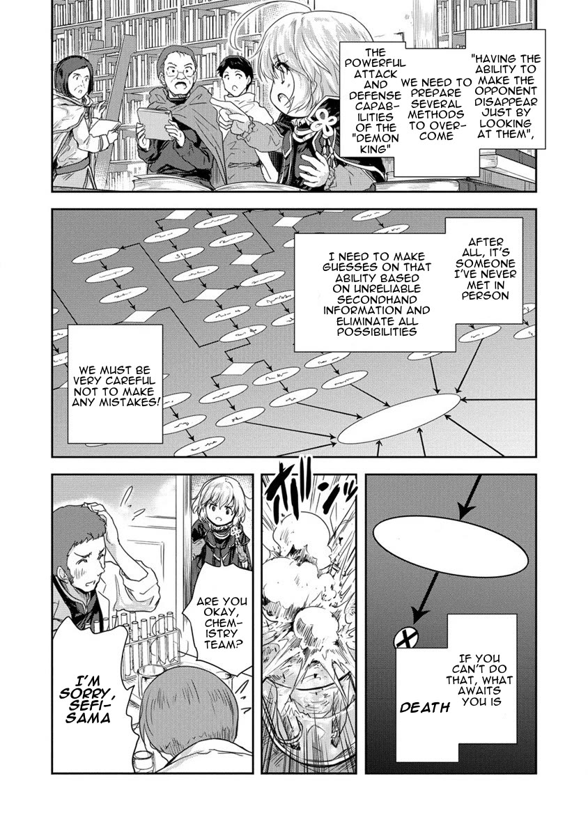 Gekokujyo Program by a Child Prodigy Sefiria Chapter 35 page 2 - Chapter 35: Ascension Program