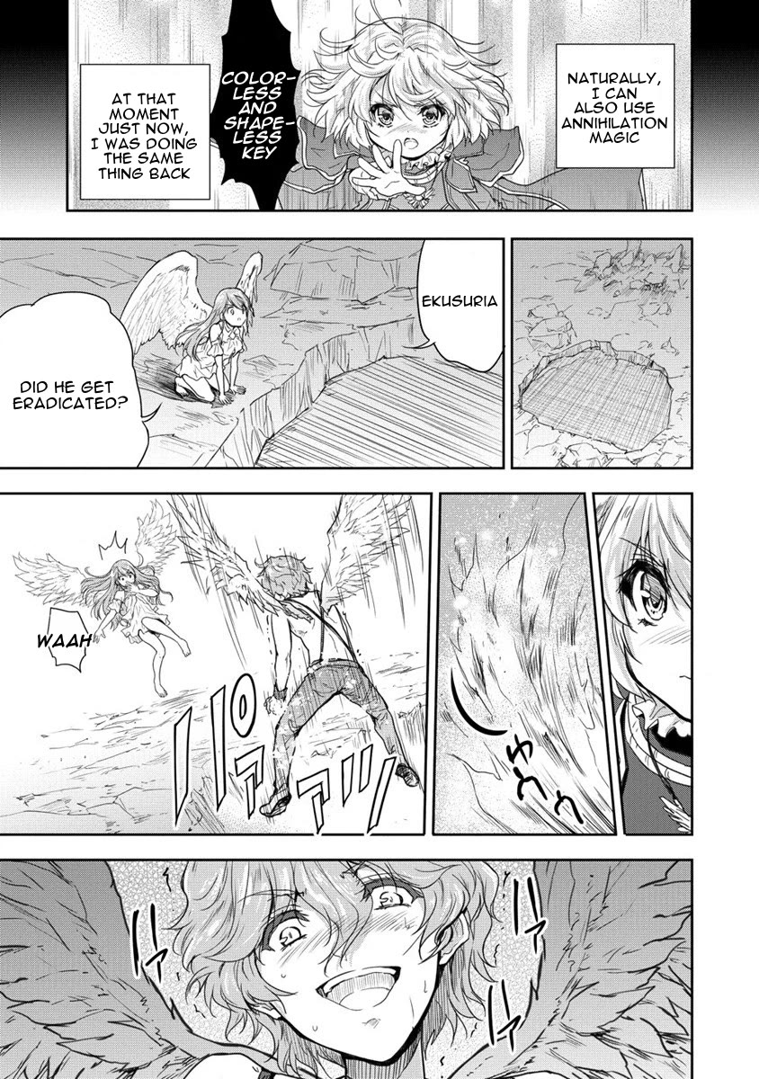 Gekokujyo Program by a Child Prodigy Sefiria Chapter 35 page 20 - Chapter 35: Ascension Program