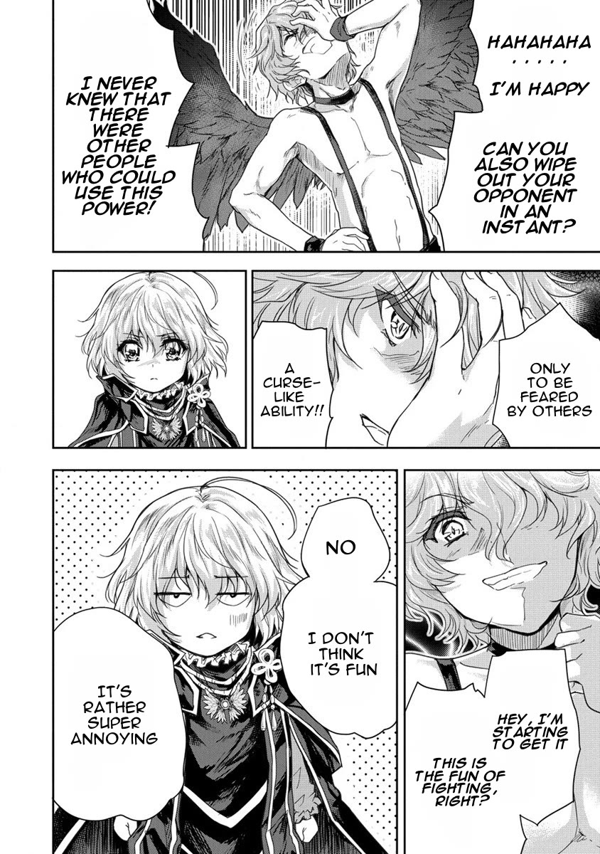 Gekokujyo Program by a Child Prodigy Sefiria Chapter 35 page 21 - Chapter 35: Ascension Program