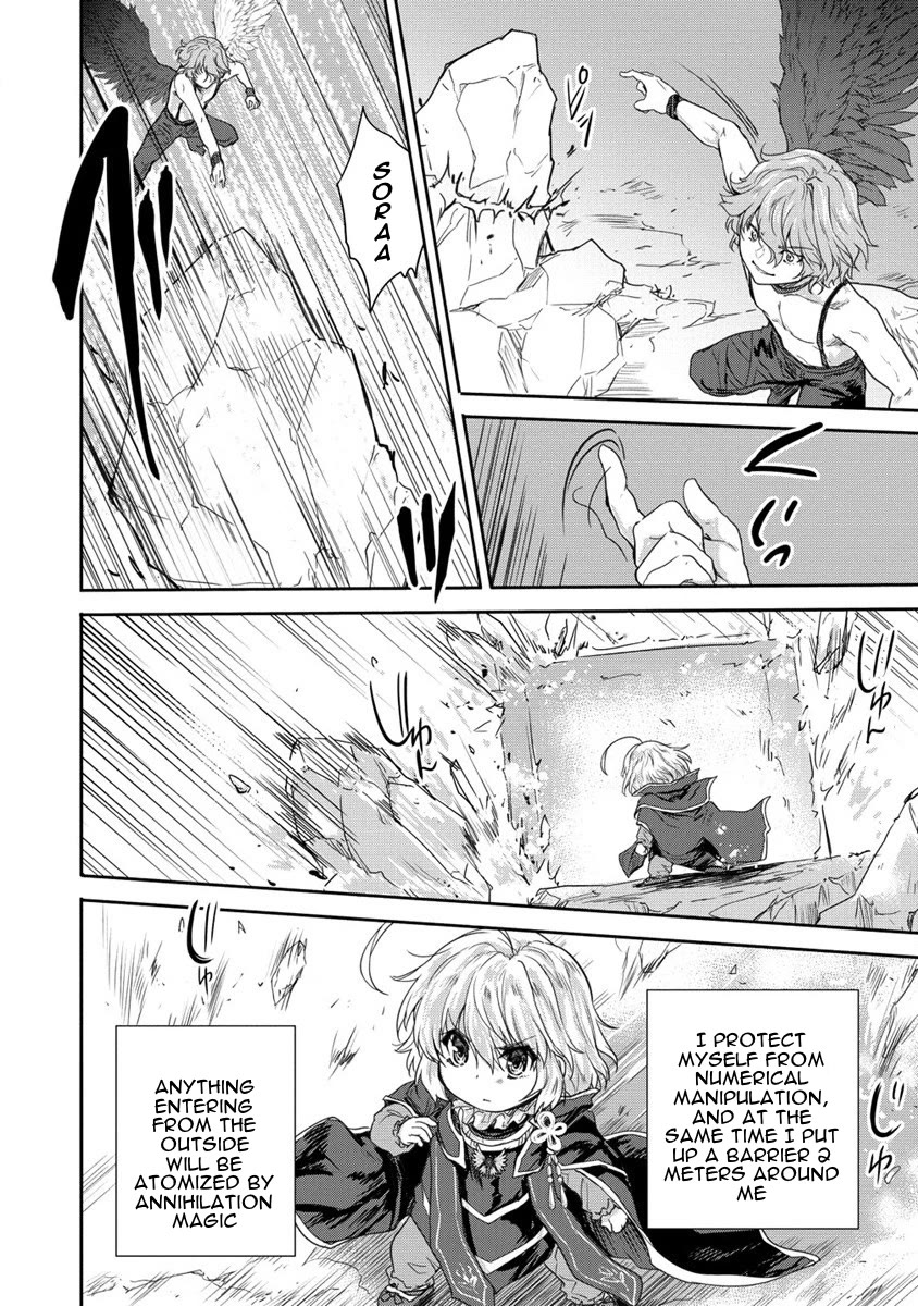 Gekokujyo Program by a Child Prodigy Sefiria Chapter 35 page 25 - Chapter 35: Ascension Program