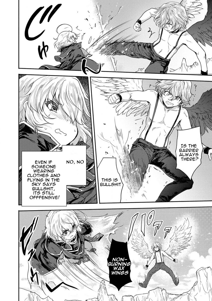 Gekokujyo Program by a Child Prodigy Sefiria Chapter 35 page 27 - Chapter 35: Ascension Program
