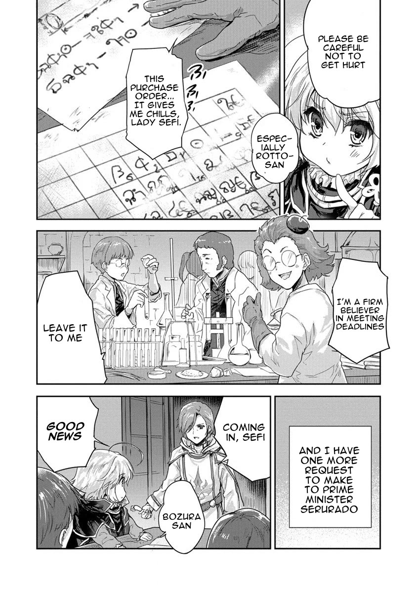 Gekokujyo Program by a Child Prodigy Sefiria Chapter 35 page 3 - Chapter 35: Ascension Program