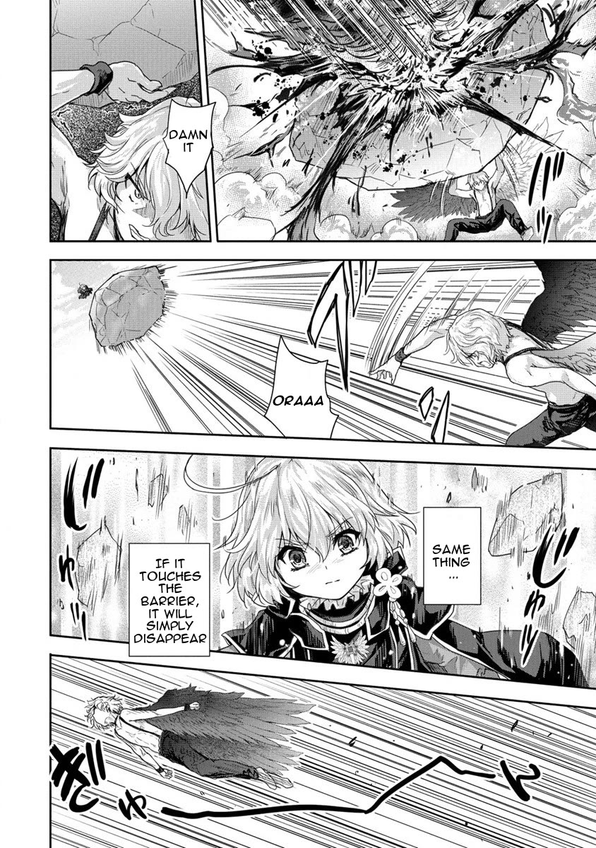 Gekokujyo Program by a Child Prodigy Sefiria Chapter 35 page 30 - Chapter 35: Ascension Program