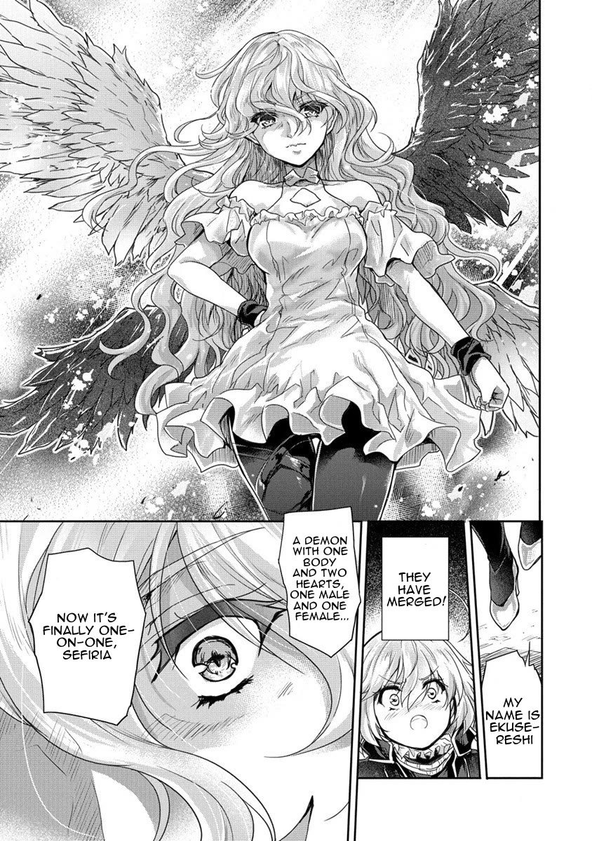 Gekokujyo Program by a Child Prodigy Sefiria Chapter 35 page 39 - Chapter 35: Ascension Program
