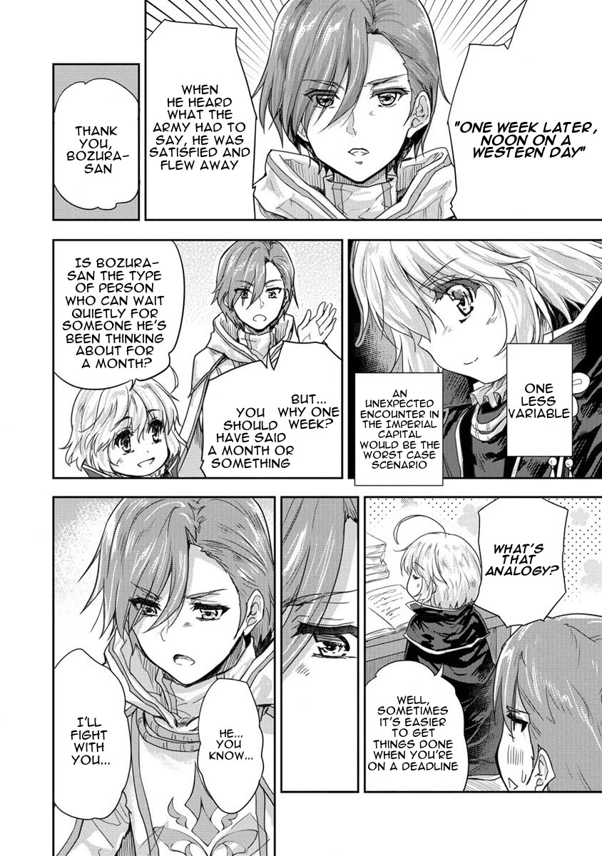 Gekokujyo Program by a Child Prodigy Sefiria Chapter 35 page 4 - Chapter 35: Ascension Program