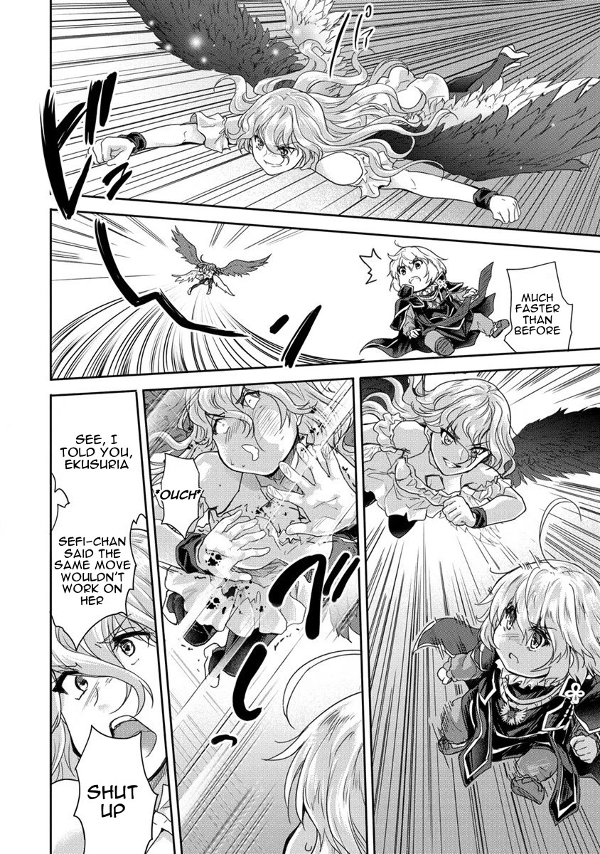 Gekokujyo Program by a Child Prodigy Sefiria Chapter 35 page 40 - Chapter 35: Ascension Program