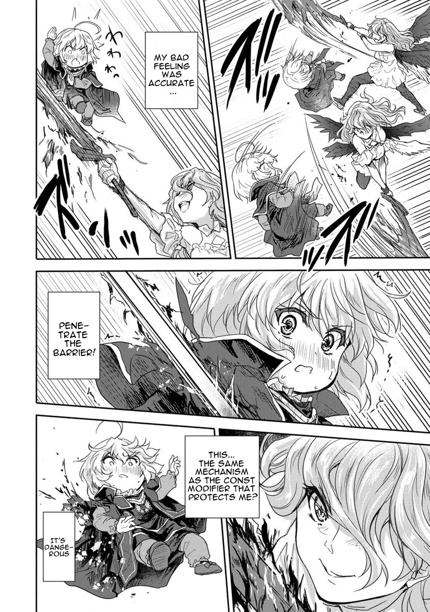 Gekokujyo Program by a Child Prodigy Sefiria Chapter 35 page 44 - Chapter 35: Ascension Program
