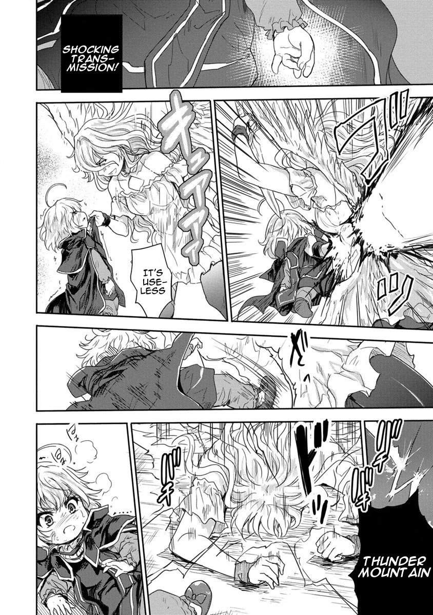 Gekokujyo Program by a Child Prodigy Sefiria Chapter 35 page 48 - Chapter 35: Ascension Program
