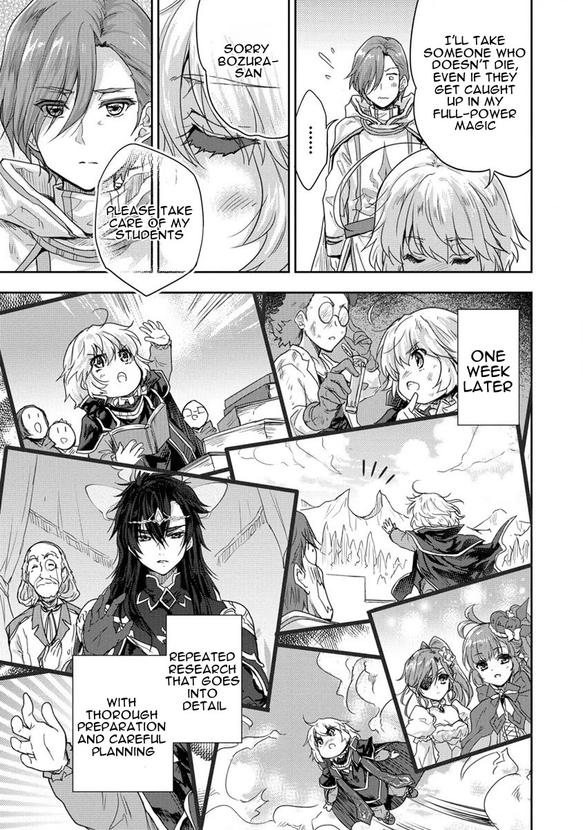 Gekokujyo Program by a Child Prodigy Sefiria Chapter 35 page 5 - Chapter 35: Ascension Program
