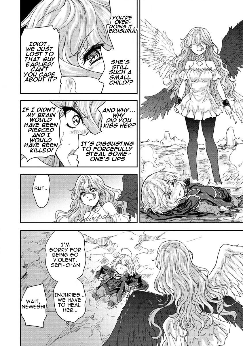Gekokujyo Program by a Child Prodigy Sefiria Chapter 35 page 50 - Chapter 35: Ascension Program