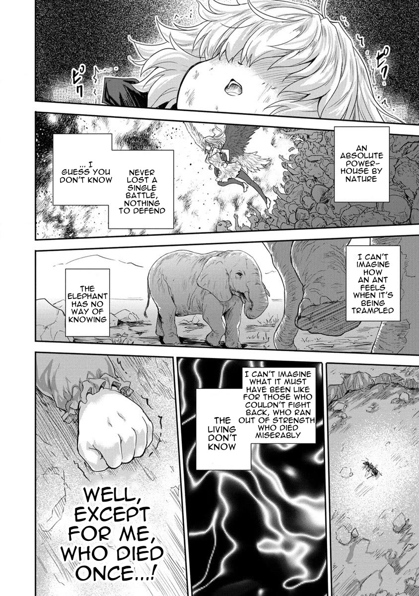 Gekokujyo Program by a Child Prodigy Sefiria Chapter 35 page 52 - Chapter 35: Ascension Program