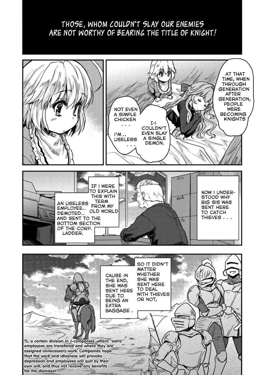 Gekokujyo Program by a Child Prodigy Sefiria Chapter 4 page 15 - Chapter 4