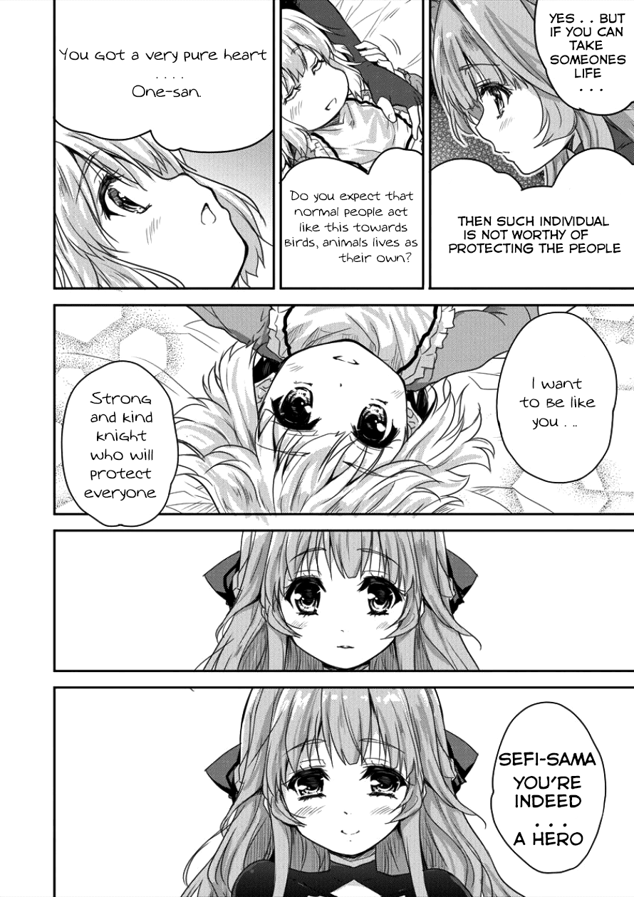 Gekokujyo Program by a Child Prodigy Sefiria Chapter 4 page 17 - Chapter 4