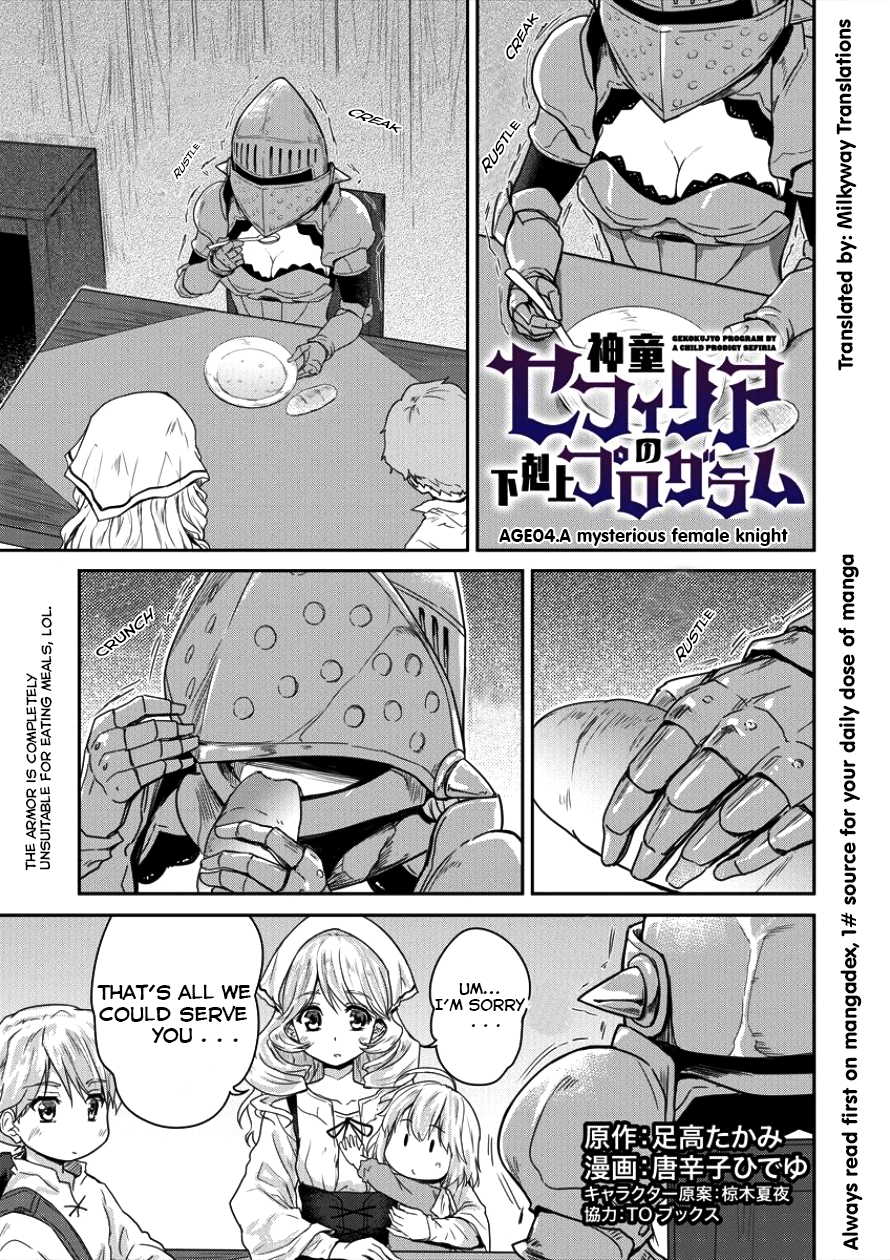 Gekokujyo Program by a Child Prodigy Sefiria Chapter 4 page 2 - Chapter 4