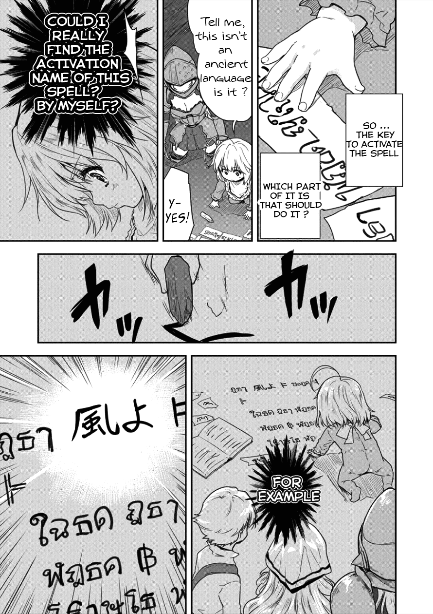 Gekokujyo Program by a Child Prodigy Sefiria Chapter 4 page 24 - Chapter 4